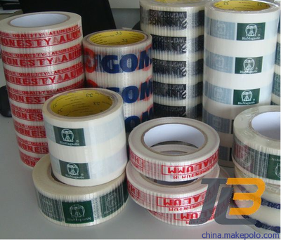 定制纤维玻璃胶带 印红字选项与图片展示 | 东莞市六佳电子配件专注于高品质电子胶带