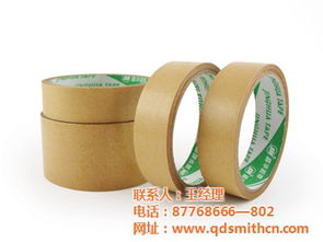 浅析聊城牛皮胶带与青岛晶华电子 免水牛皮胶带在电子行业的应用