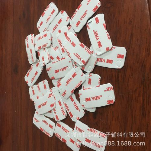 电子产品胶带批发全指南 型号大全、价格一览与厂家直销选购要点